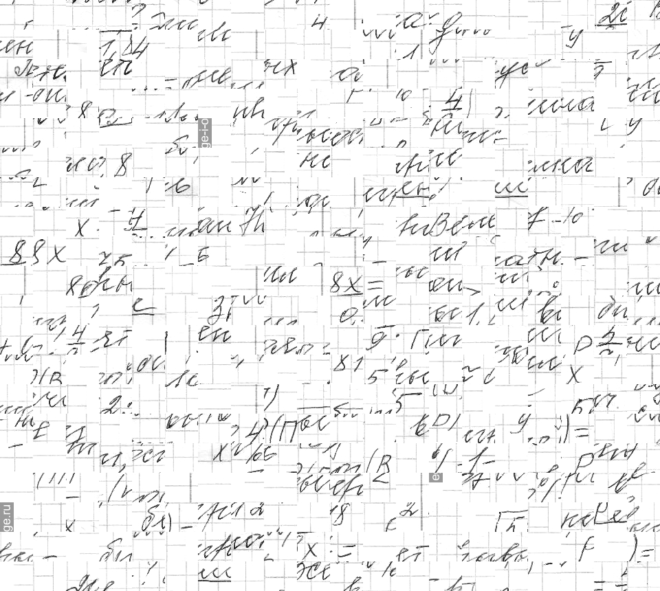 Решение задания 5, вариант 4 из сборника ЕГЭ 2025 математика профильный уровень Ященко 36 вариантов
