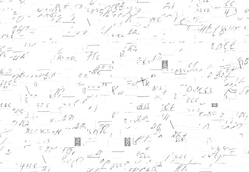 Решение задания 23, вариант 3, из сборника «ОГЭ 2025 математика Ященко 36 вариантов»
