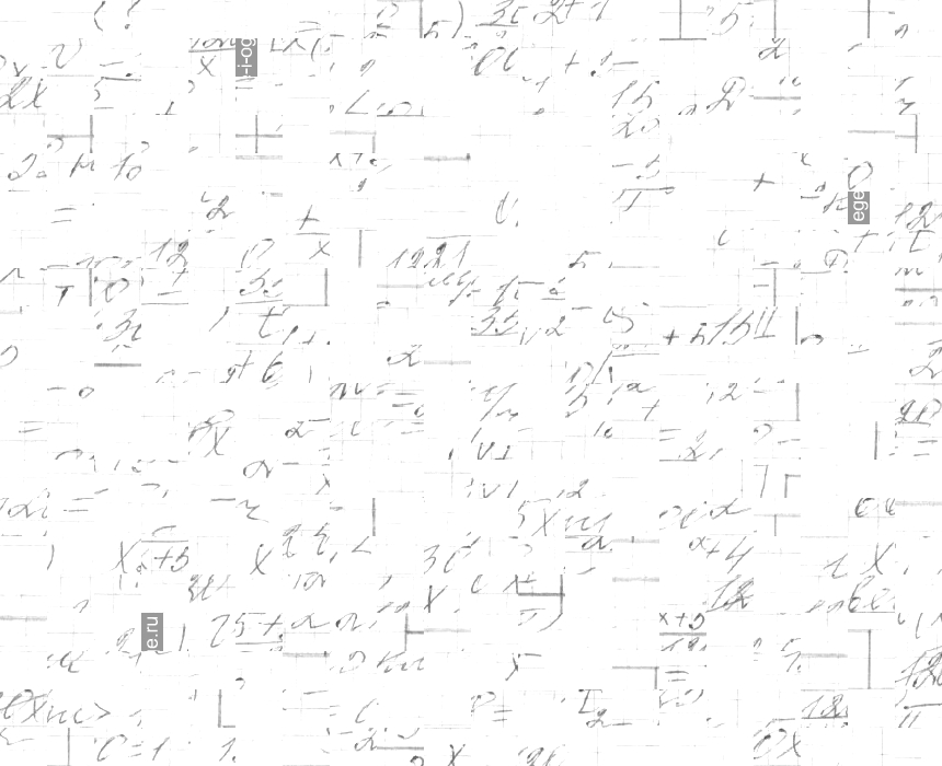 Решение задания 21, вариант 4, из сборника «ОГЭ 2025 математика Ященко 36 вариантов»