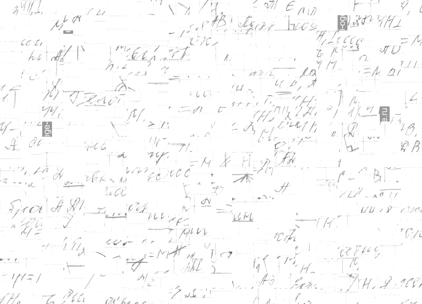 Решение задания 24, вариант 5, из сборника «ОГЭ 2025 математика Ященко 36 вариантов»